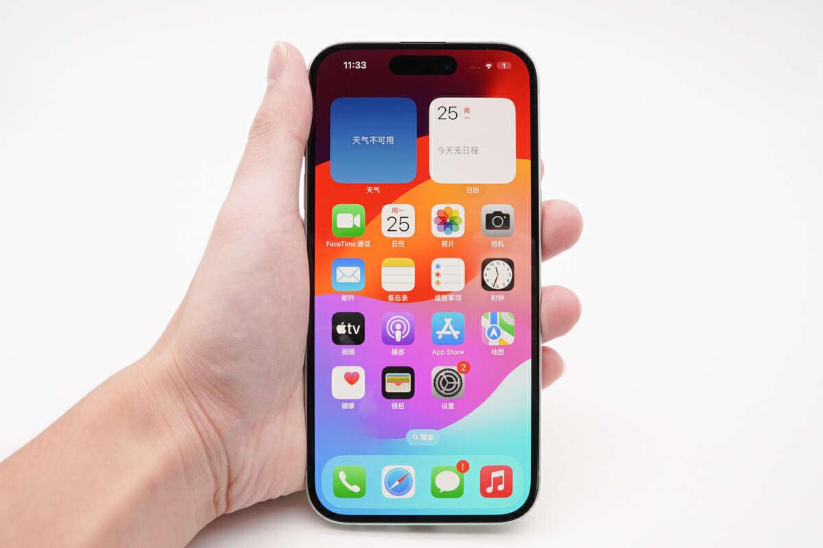 苹果全家桶充电器上阵,iPhone15 手机满电耗时测试-充电头网