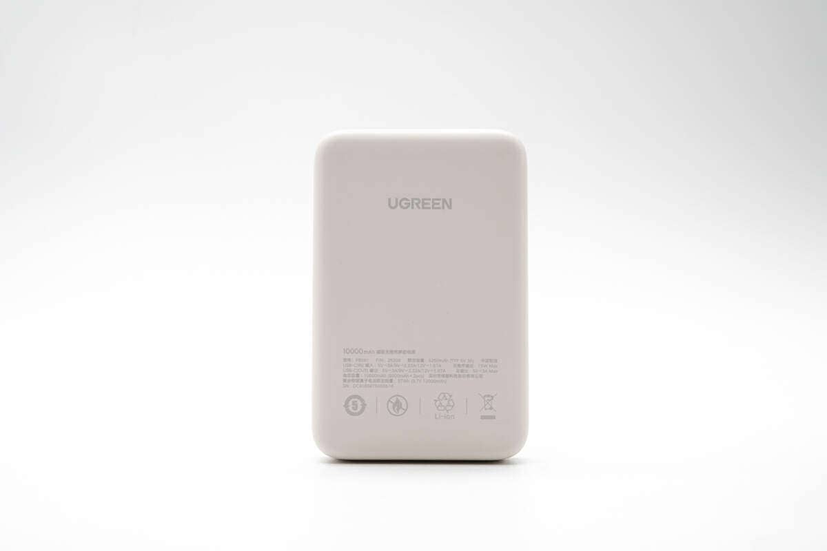 Disassembly Report: UGREEN 10000mAh Magnetic Wireless Charging Power Bank PB561 - Charging Head Network