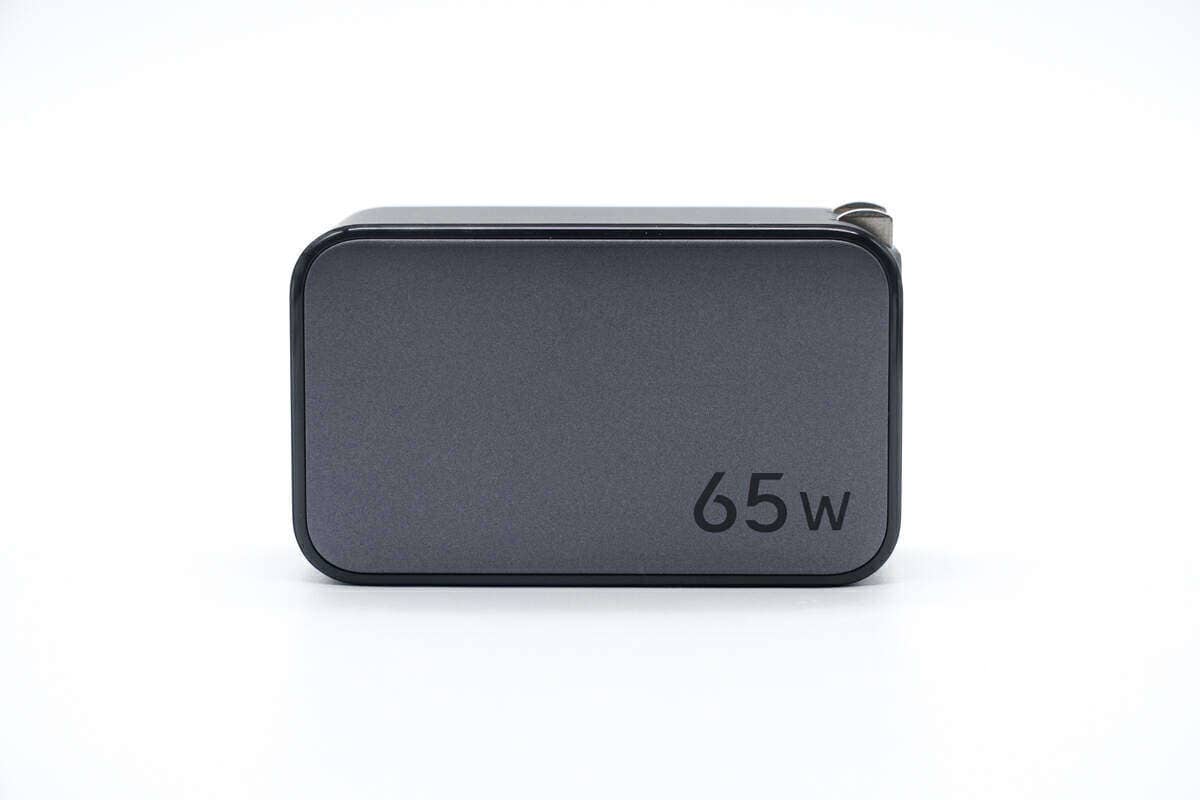 Disassembly report: UGREEN 65W 2C1A gallium nitride charger CD244-Charging Head Network