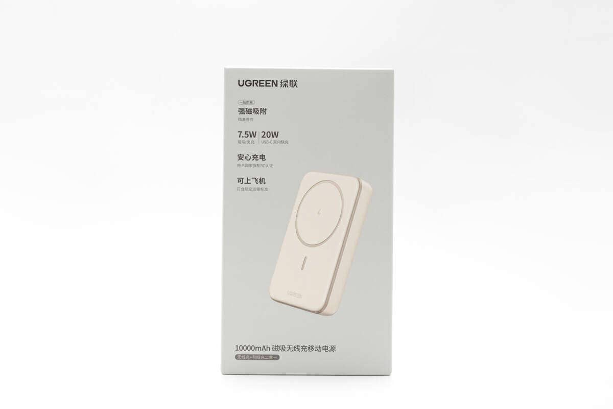 Disassembly Report: UGREEN 10000mAh Magnetic Wireless Charging Power Bank PB561 - Charging Head Network