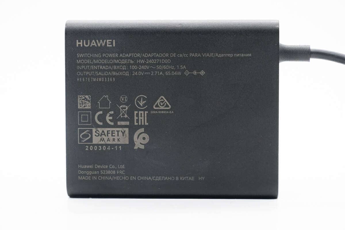 Disassembly Report: HUAWEI 65W DC Power Adapter HW-240271D0D - Charging Head Network